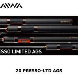 Daiwa Presso Limited AGS