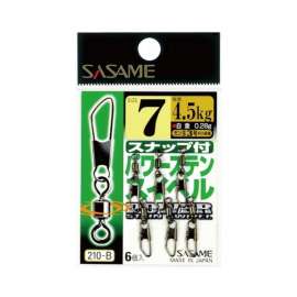 Sasame 210-B